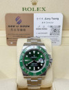 二手 ▶️ Rolex 勞力士 Submariner Date ◀️ 116610LV 2017年錶 綠綠 (40mm)